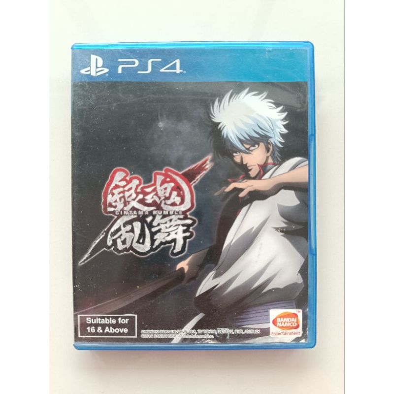 PS4 Games : Gintama Rumble โซน3 มือ2 พร้อมส่ง