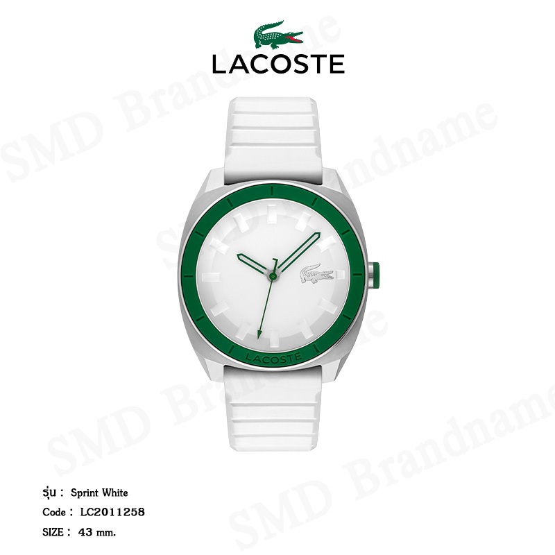 Lacoste นาฬิกาข้อมือ รุ่น Sprint White Code: LC2011258