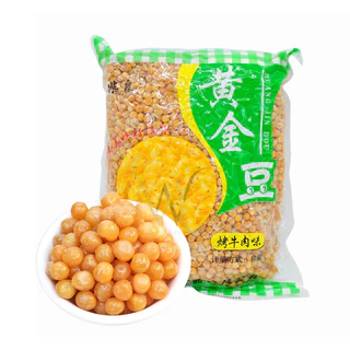 ถั่วลันเตาทอด 炸黄豆 2.5kg หอม กรอบ
