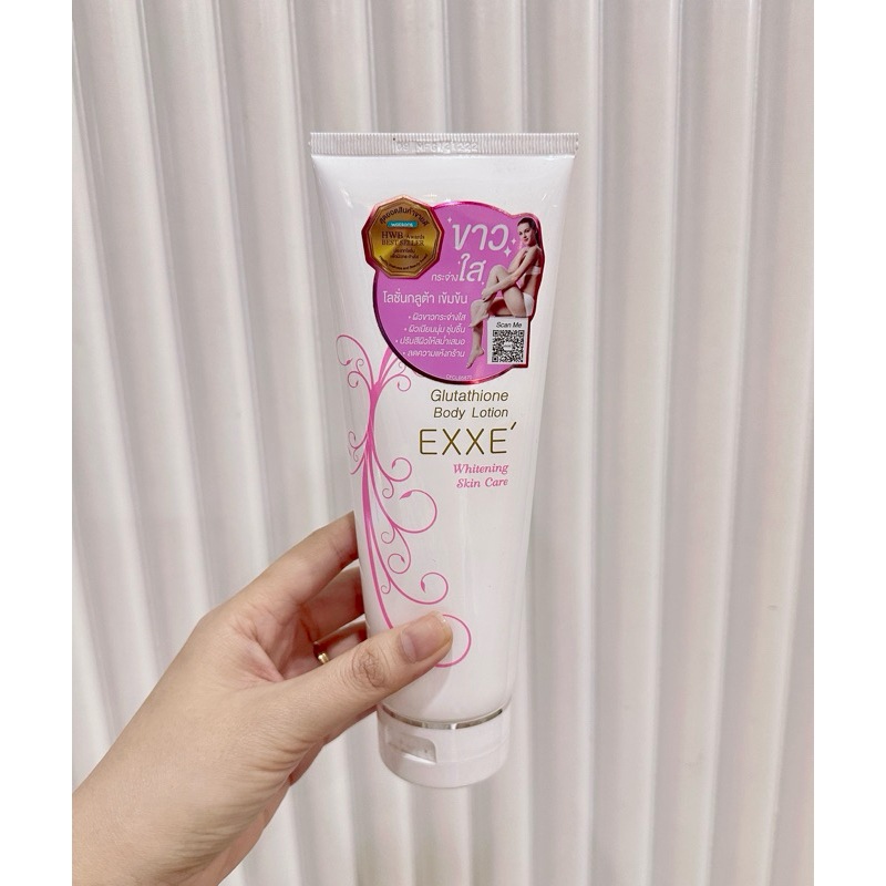 EXXE เอ็กซ์เซ่โลชั่นบำรุงผิวขาวกระจ่างใส กลูต้าเข้มข้น ผิวกระจ่างปรับสีผิวให้สม่ำเสมอลดความแห้งกร้านขนาด200กรัม