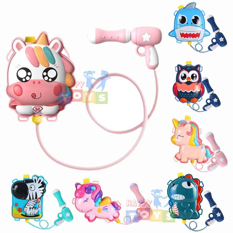 WaterGun ปืนฉีดน้ำเด็กสะพายหลัง ปืนฉีดน้ำเด็ก แบบเป้อุ้มหลัง ลายการ์ตูน จุน้ำได้ 2000 ml