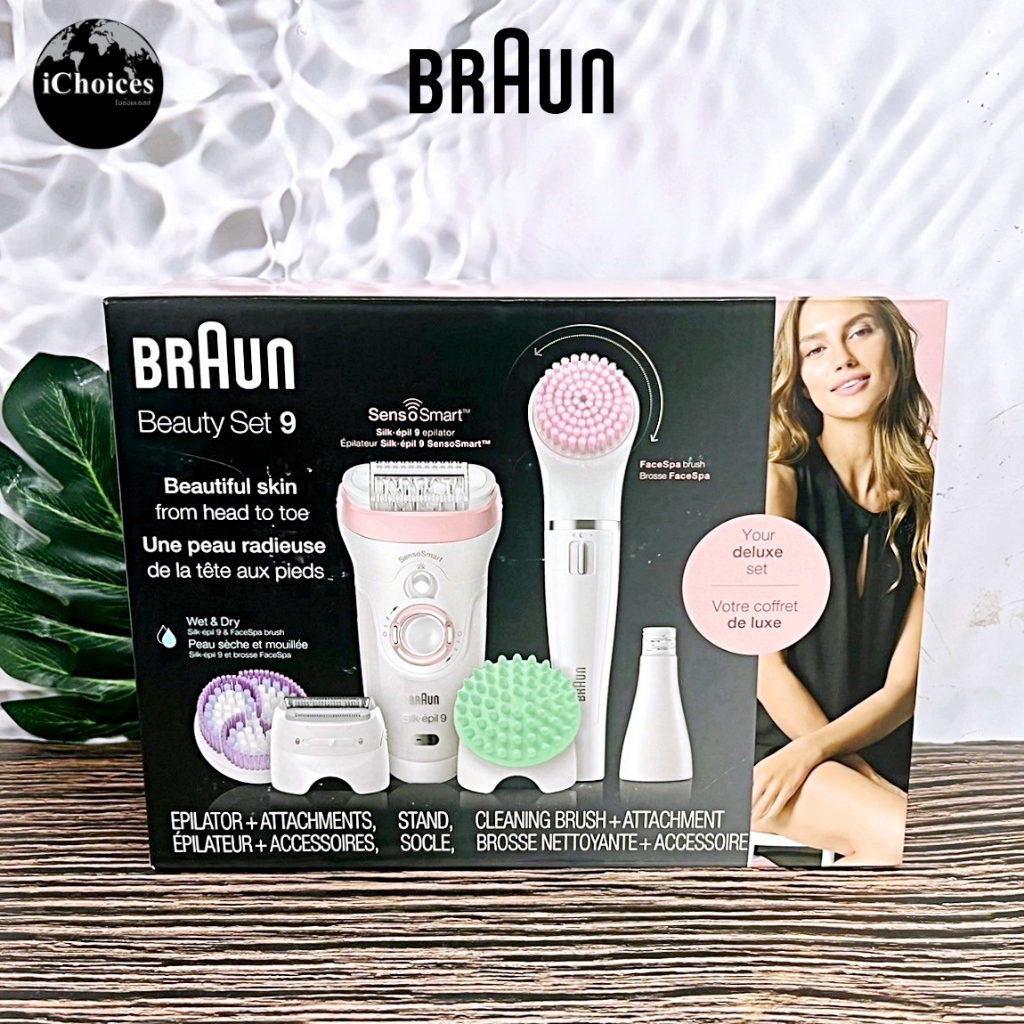 [Braun] Silk·épil 9 Epilator Beauty Set with FaceSpa, Pink SES 9-985 BS เครื่องโกนขนไฟฟ้า สปาผิว
