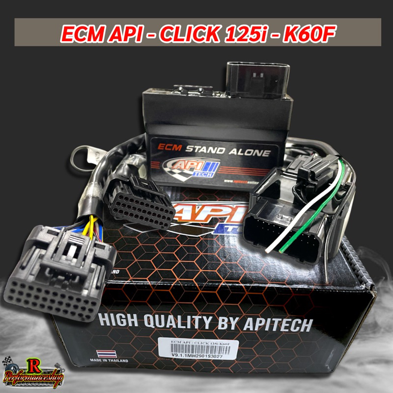 กล่องไฟ ECM API HONDA CLICK 125i ปี2012-2018 KZR/K60S/K60F/ V9.1.1 กล่องไฟแต่งAPI