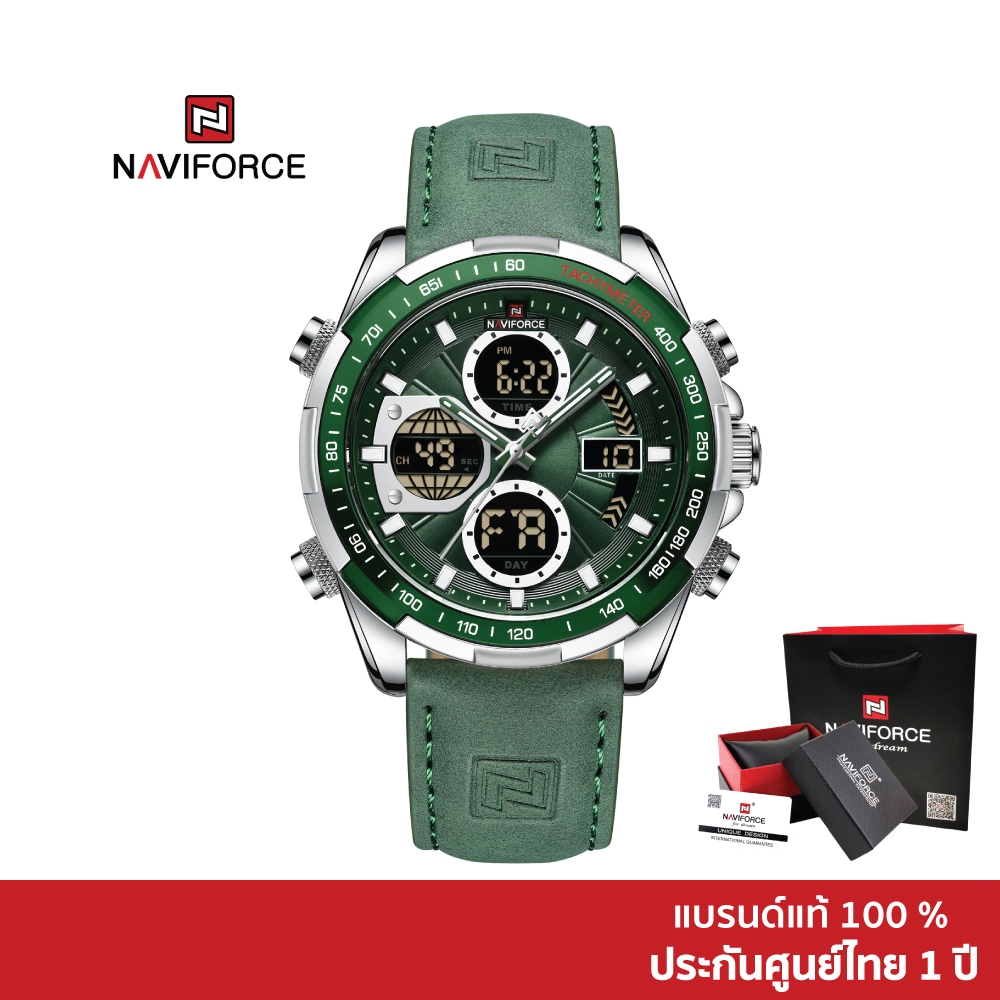 Naviforce นาฬิกาข้อมือผู้ชาย สปอร์ตแฟชั่น NF9197L สายหนัง แสดงเวลา 2 ระบบ ดิจิตอล+อนาล็อก กันน้ำ ระบ