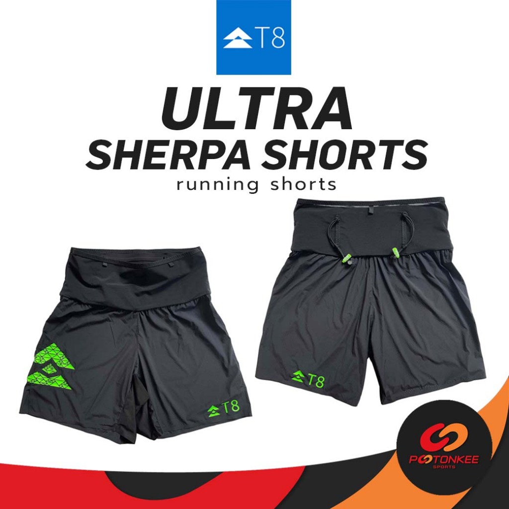 Pootonkee Sports T8 ULTRA Sherpa Shorts กางเกงกีฬา วิ่ง เบา เย็นสบาย ระบายอากาศดีพิเศษ ใส่ไม้โพลได้