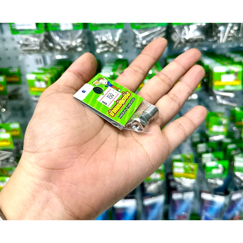 น้าคมน็อตซิ่ง น็อตไล่น้ำมันเบรคเข้าปั้ม ปั้มเดิม/ปั้มนิชชิน/ปั้มBrembo - รูปที่ 3