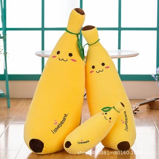 หมอนตุ๊กตากล้วย หมอนผลไม้ ของขวัญวันเกิดน่ารัก