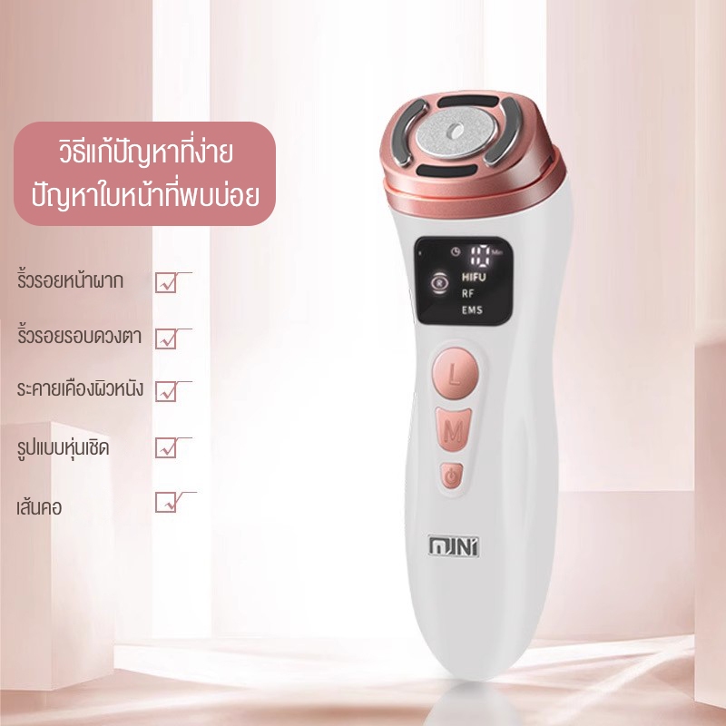 อุปกรณ์ความงามพร้อมฟังก์ชั่นอัลตราโซนิกและโหมด EMS เพื่อลดริ้วรอย กระชับ และเพิ่มการไหลเวียนโลหิต