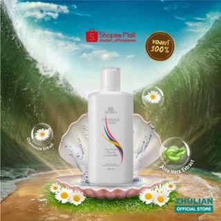 อาซาโฮ ผลิตภัณฑ์สำหรับจุดซ่อนเร้น (TU3086)