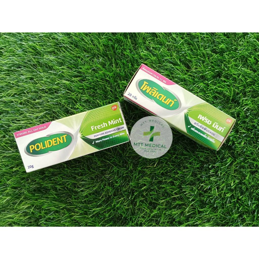 ครีมติดฟันปลอมโพลิเดนท์ Polident Fresh Mint Denture Adhesive Cream 20 g