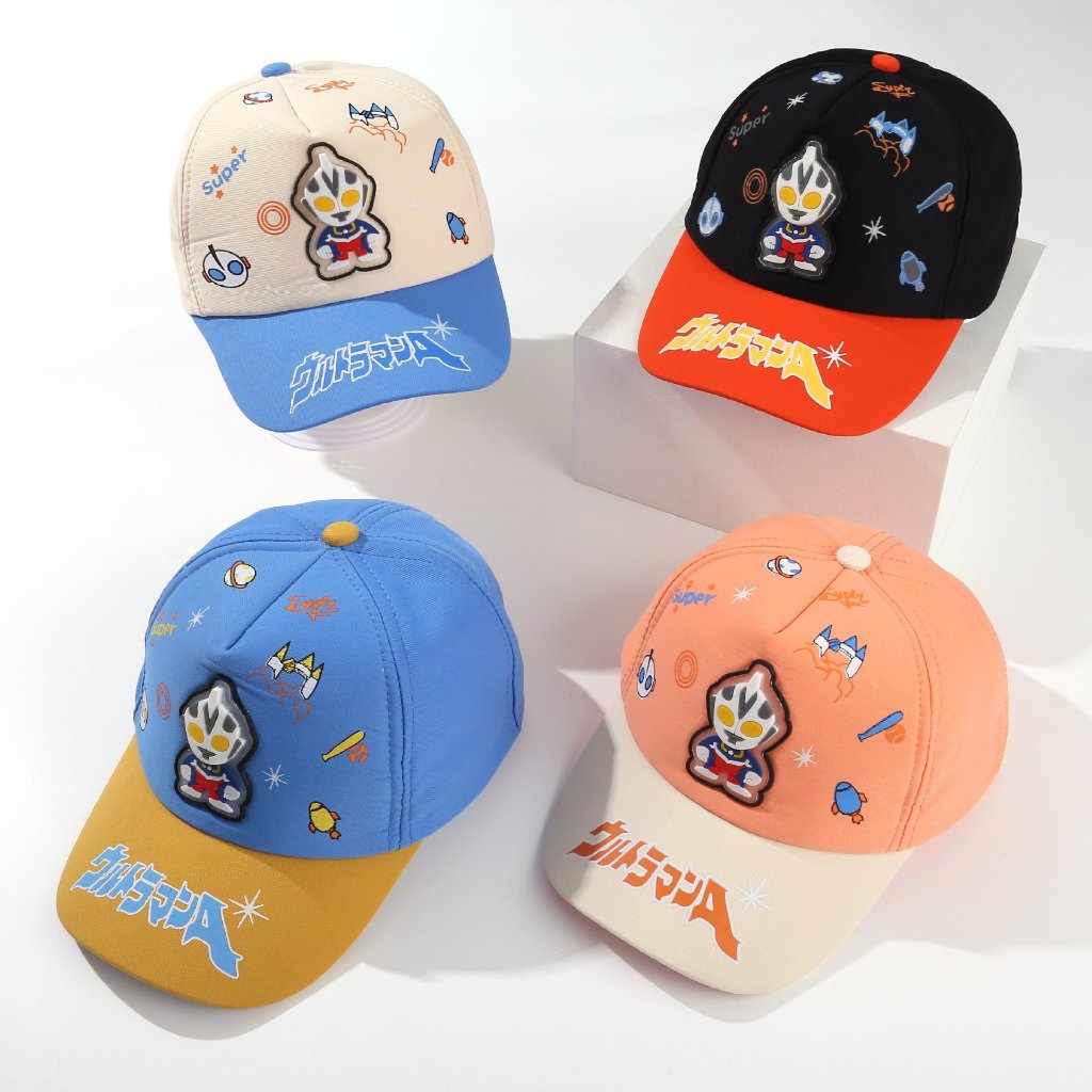 หมวกแก๊ปเด็กพรีเนี่ยม(รอบศีรษะ 49-54 เซน 2-8 ปี)