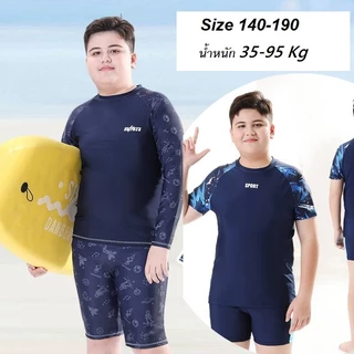 ชุดว่ายน้ำเด็กโต ใส่สบายยืดได้สูง 35-95KG 251