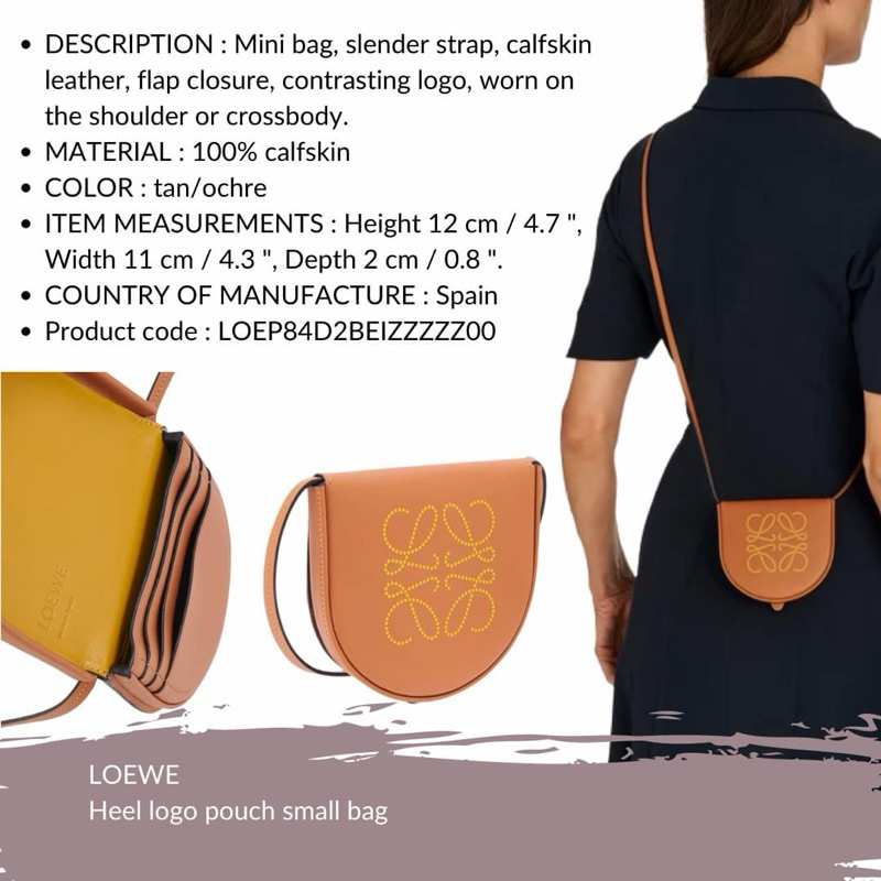 กระเป๋าLoewe TAN SMALL HEEL POUCH BAG ของแท้100%(พร้อมส่ง)
