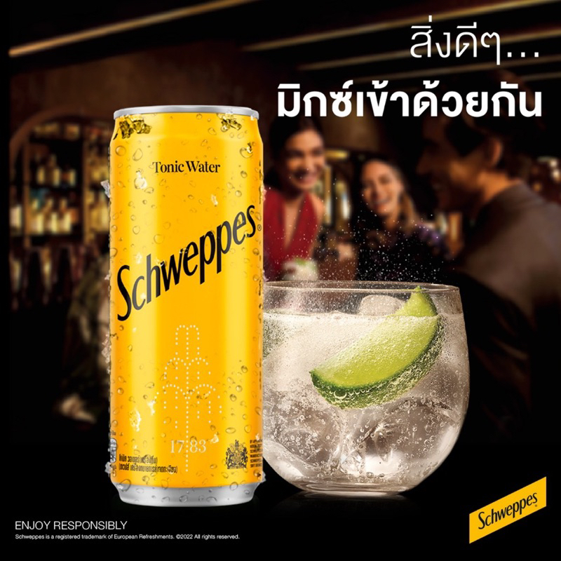 Schweppes Tonic ชเวปส์ โทนิค วอเตอร์ ขนาด 330 มล. x 24 กระป๋อง ราคา ถูกที่สุด ดีลบีเคเค แกลเลอรีภาพที่ 6