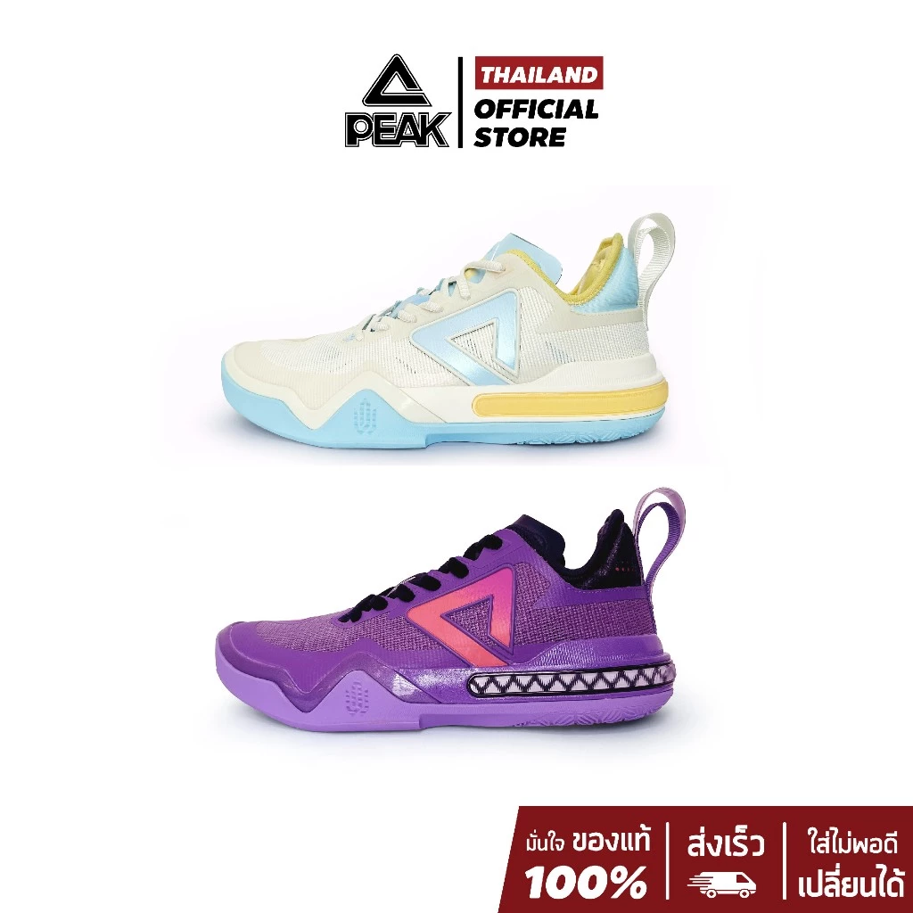 (ลดเกิน60%) PEAK AW1-Switch "Gengar & High School" ET34005A ET34035A รองเท้าบาสเกตบอล มีแผ่นรองเท้า 2 คู่ให้เปลี่ยนได้