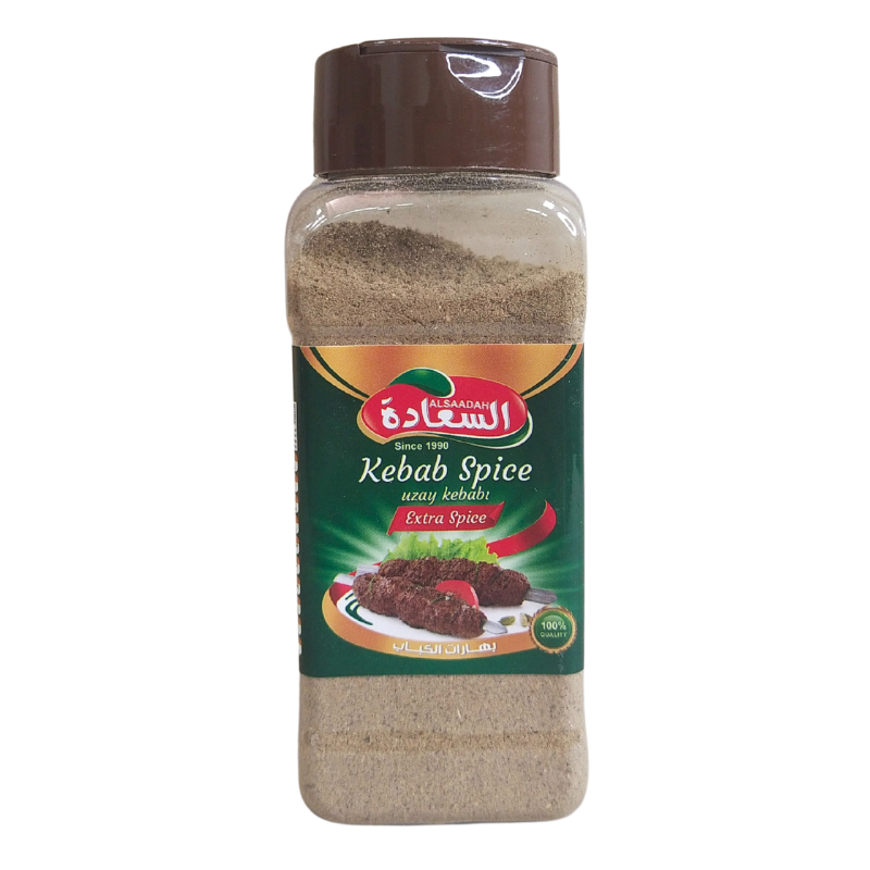 อัลซาดะห์ เคบับ สไปซ์ (เครื่องเทศผสมสำหรับทำเคบับ) 80 กรัม - Kebab Spices 80g Alsaadah brand