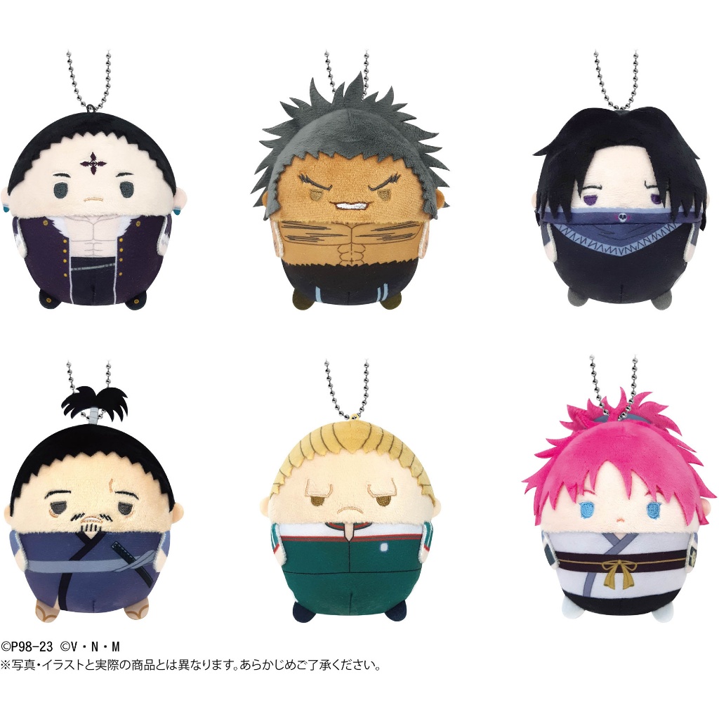 พร้อมส่ง ✨ สินค้าลิขสิทธิ์แท้จากญี่ปุ่น  HUNTER×HUNTER Fuwa Kororin 2 ฟุวะ อุโบกิน โนบุนากะ ฟิงค์