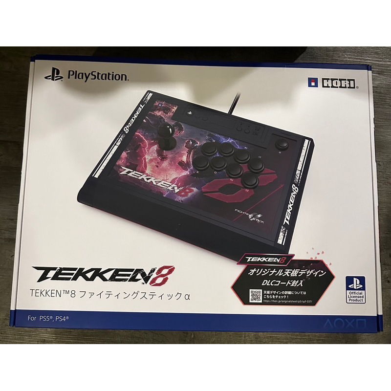 [พร้อมส่ง] Hori Tekken 8 จอยโยก Arcade Stick Fighting Alpha รองรับ PS5, PS4 & Window10 Steam PC