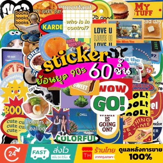 💥จัดส่งไว💥(383-1)สติกเกอร์ตกแต่งสไตล์เรโทรเก๋มาก 60 ชิ้น