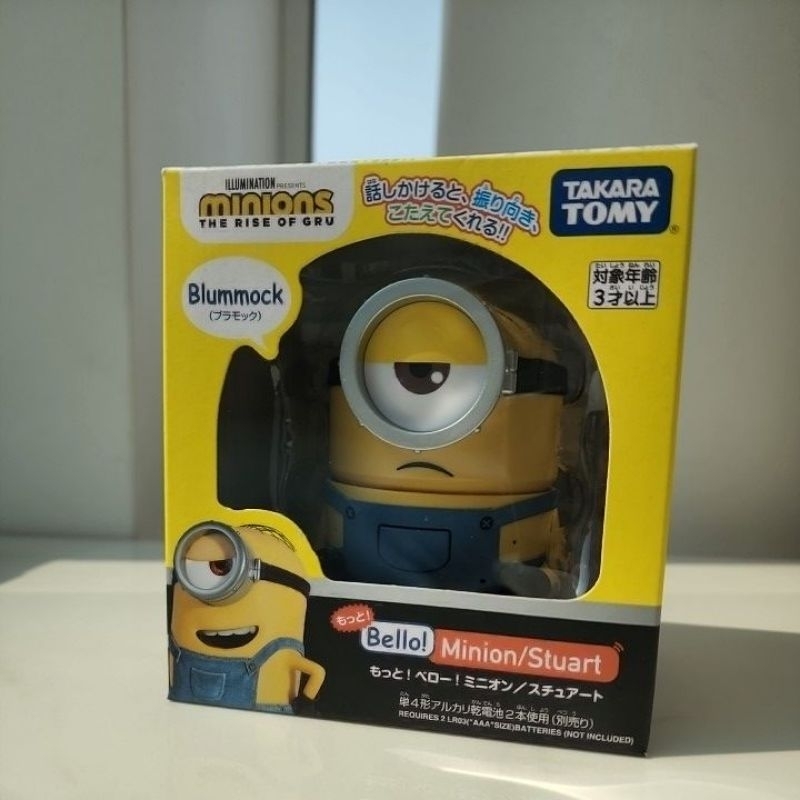 Takara Tomy Bello Minion Talking Stuart