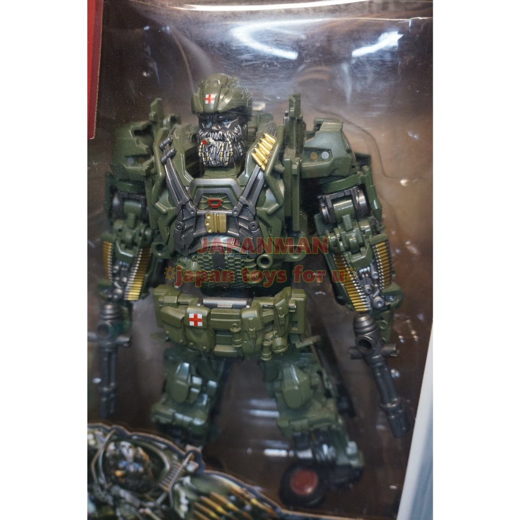 Motorman MW-003 Robot Force Detective Hound weijiang