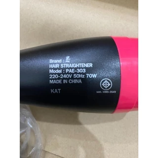 One Step Hair Dryer & Styler 4 in 1 เครื่องเป่าผม ไดร์เป่าผม ไดร์ยืดผม หวีไดร์ แปรงผมตรง