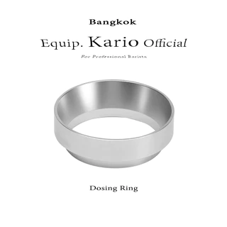 จัดส่งทันที |  แหวนครอบด้ามชงกาแฟ แหวนครอบโดสกาแฟ Coffee Dosing Ring Aluminium
