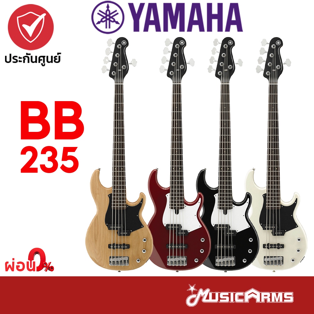 Yamaha BB235 เบสไฟฟ้า BB 235 กีตาร์เบสไฟฟ้า