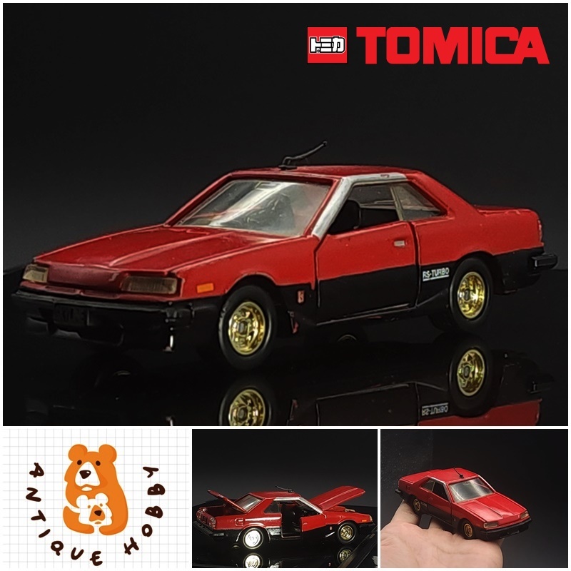 👑รถ โมเดลรถ TOMICA 1/43 มือสอง :NISSAN SKYLINE R30👑
