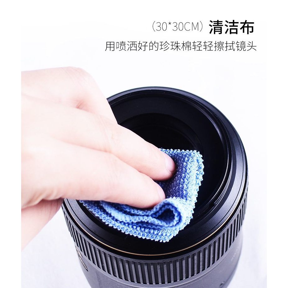 ชุดทำความสะอาด Notebook แล็ปท็อป ซีดี กล้อง วิดีโอเกม GPS หน้าจอ LCD และอื่น ๆ YNI003 Laptop LCD Cleaning Kit