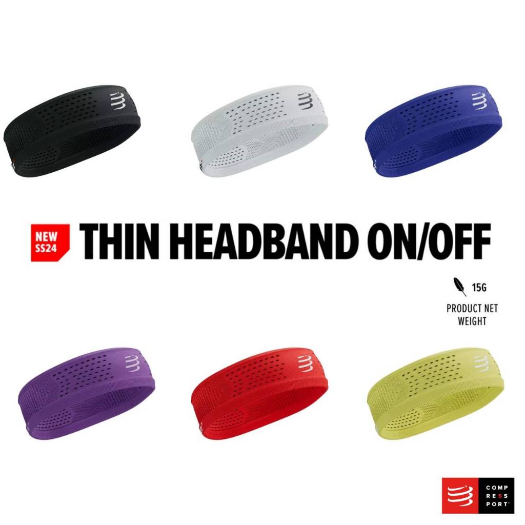 COMPRESSPORT ผ้าคาดศีรษะ THIN HEADBAND แถบเล็ก ป้องกันเหงื่อ ใส่วิ่ง เล่นกีฬา ซับเหงื่อ แห้งไว 15g