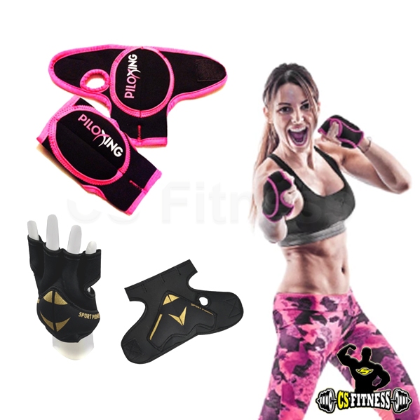 ถุงมือทรายถ่วงน้ำหนัก - Bodycombat Weight Gloves
