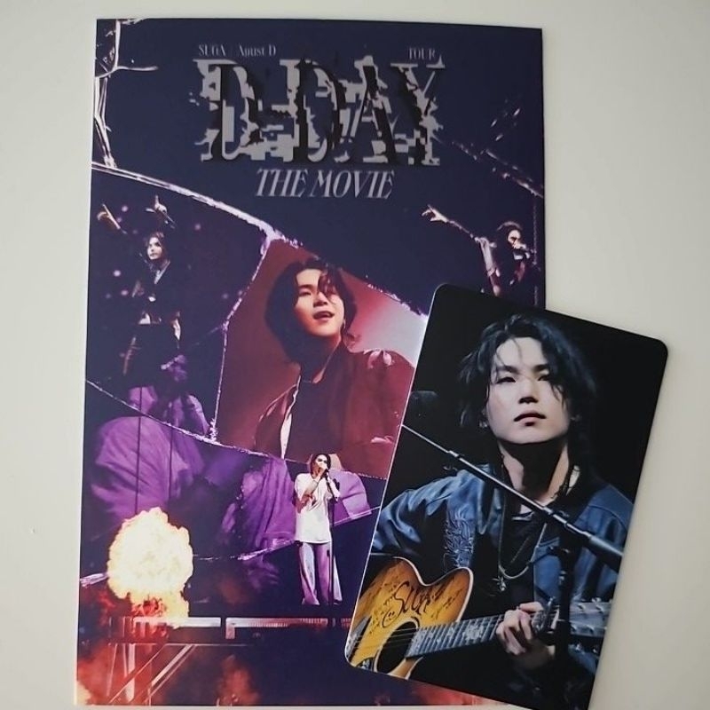 💜BTS 💜 D Day The Movie Post card & Photo card