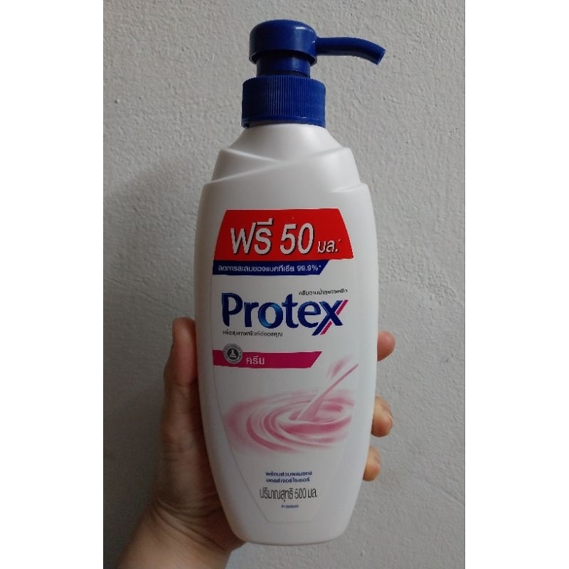 PROTEX ครีมอาบน้ำ สีชมพู ขนาด 500 ml.
