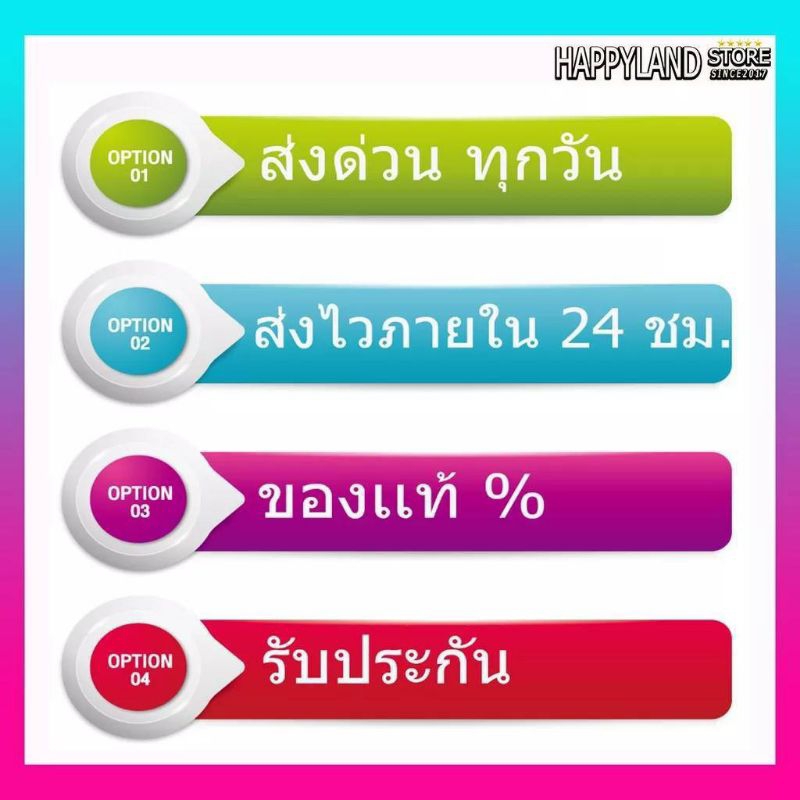 Babi Mind เบบี้มายด์ ผลิตภัณฑ์ซักผ้าเด็ก สูตรผสมออร์แกนิคคาโมมายล์ 2400 มล - รูปที่ 3
