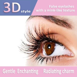 ขนตาปลอม 3D มาใหม่สำหรับผู้หญิง 1 คู่ ขนตาปลอมแต่งหน้าจำลอง ขนตาปลอมขนมิงค์ ขนตาปลอมต่อ หนาและนุ่ม