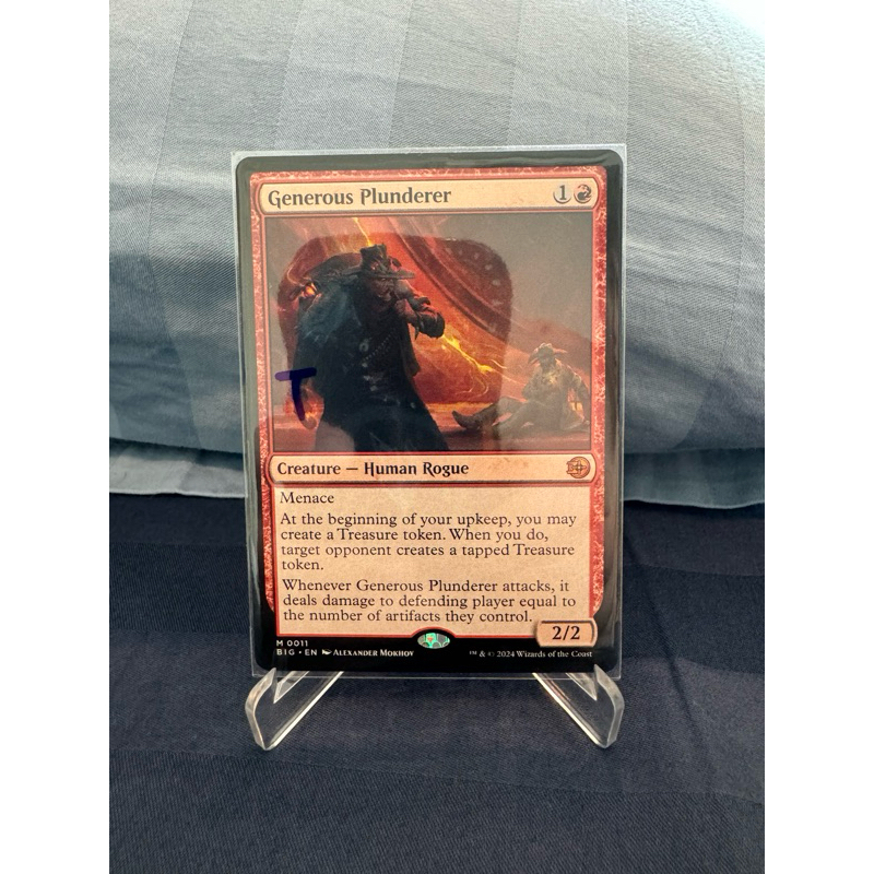 MTG Outlaws of Thunder Junction The Big Score: Generous Plunderer