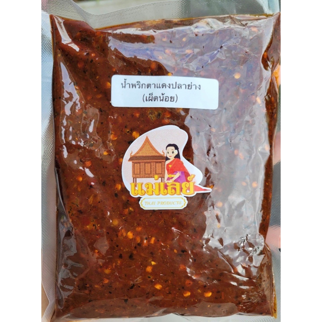 (น้ำพริกแม่เลย์) น้ำพริกแบบบรรจุถุงซีล 500g. ระบุรสชาติในตัวเลือก