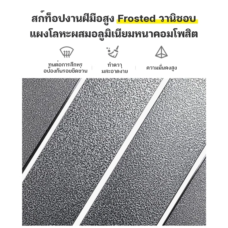 โต๊ะสนามพกพา โต๊ะแคมป์ปิ้ง อลูมิเนียม FM thumbnail 8