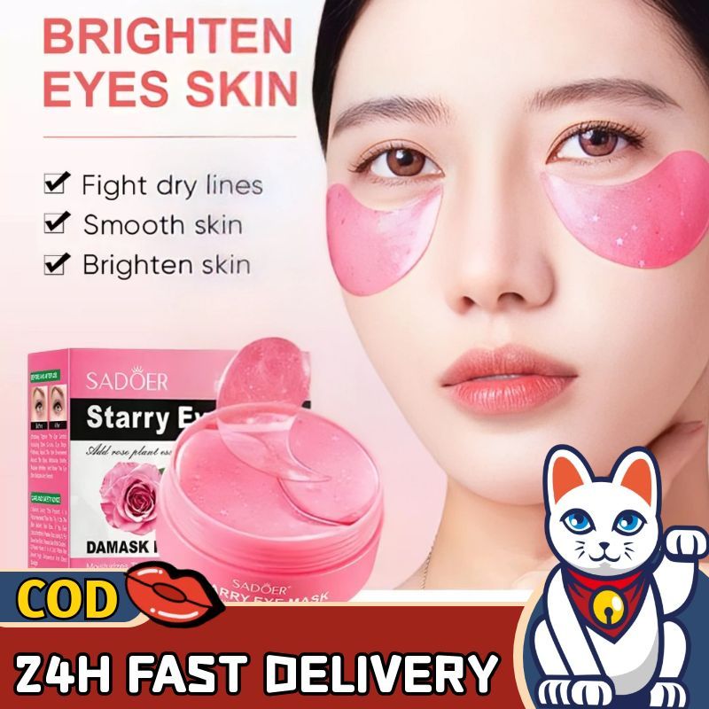 Lucky😸มาส์กใต้ตา บำรุงใต้ตาดำ ช่วยให้ชุ่มชื่น สดใส 60ชิ้น 30คู่