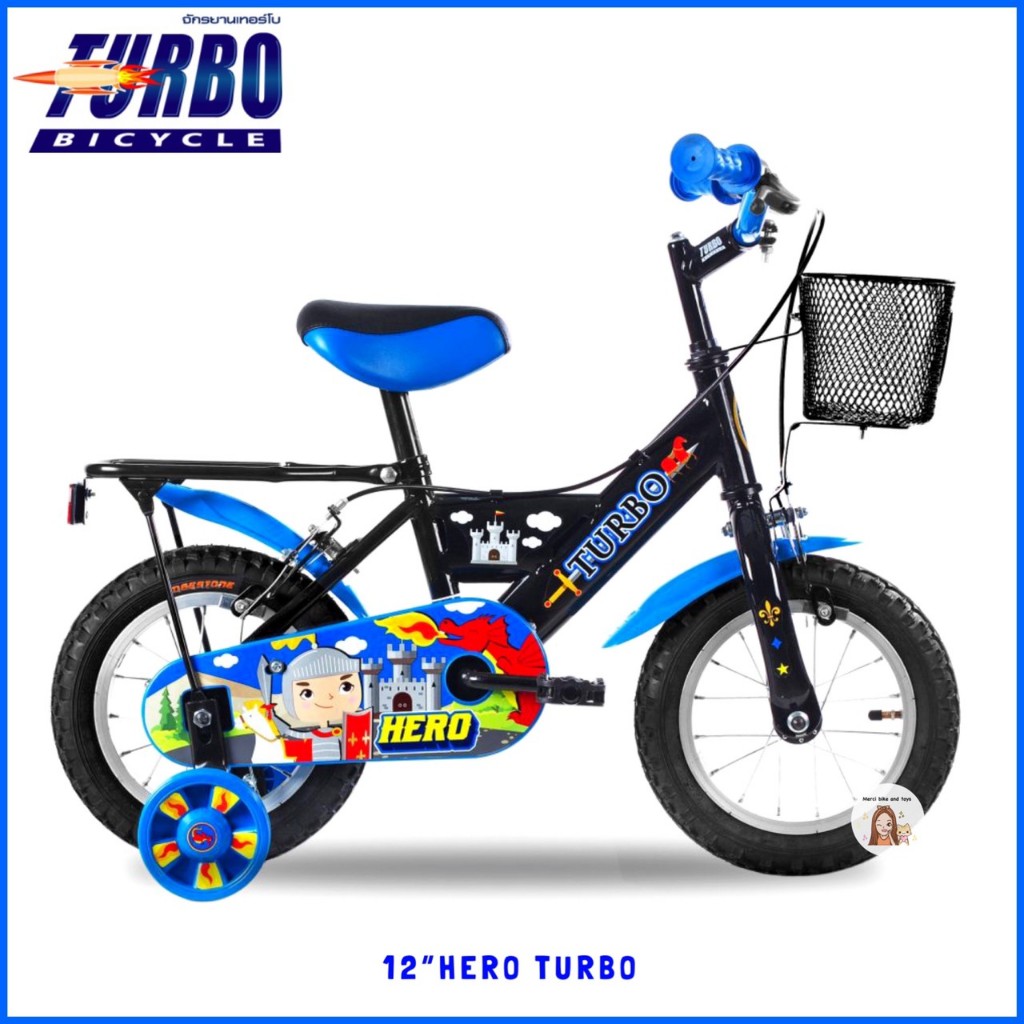 🔥ลดเดือด🔥 จักรยานเด็ก 12นิ้ว TURBO HERO ฮีโร่ เทอร์โบ ลิขสิทธิ์แท้!!  จักรยานเทอร์โบ รถจักรยานเด็ก