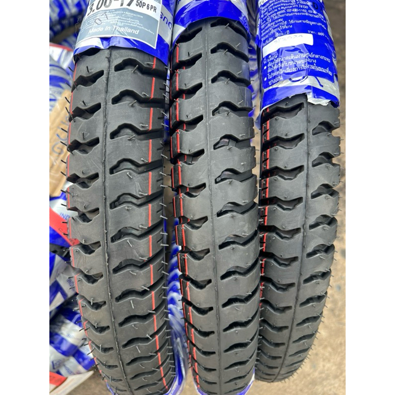 ยางนอก CAMEL CM532 ขนาด 2.50,2.75,3.00-17 ทนทาน