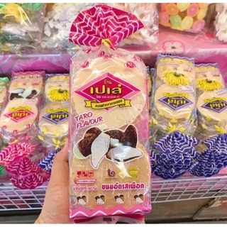 เปเล่ ขนมอัด ขนมโบราณ ขนาด 150 กรัม มี 4 รสชาติ ขนุน ทุเรียน กล้วย เผือก อร่อยแนะนำ