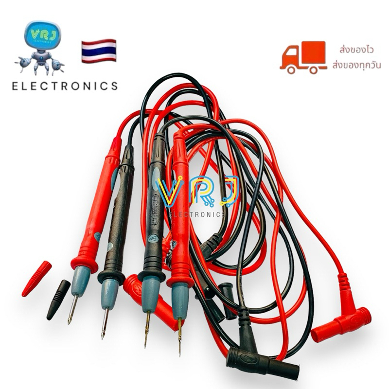 Meter cable สายมิเตอร์ สายมัลติมิเตอร์ดิจิตอล อนาล็อค สายมิเตอร์วัดไฟ 10A/20A 1000V มีพร้อมส่งในไทย