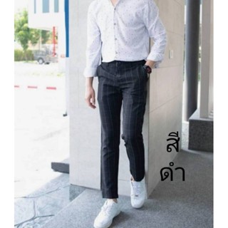 กางเกงสแล็คขาเดฟผ้าญี่ปุ่นยืด  ผ้าลายสก๊อต.size 28-29-30-31-…