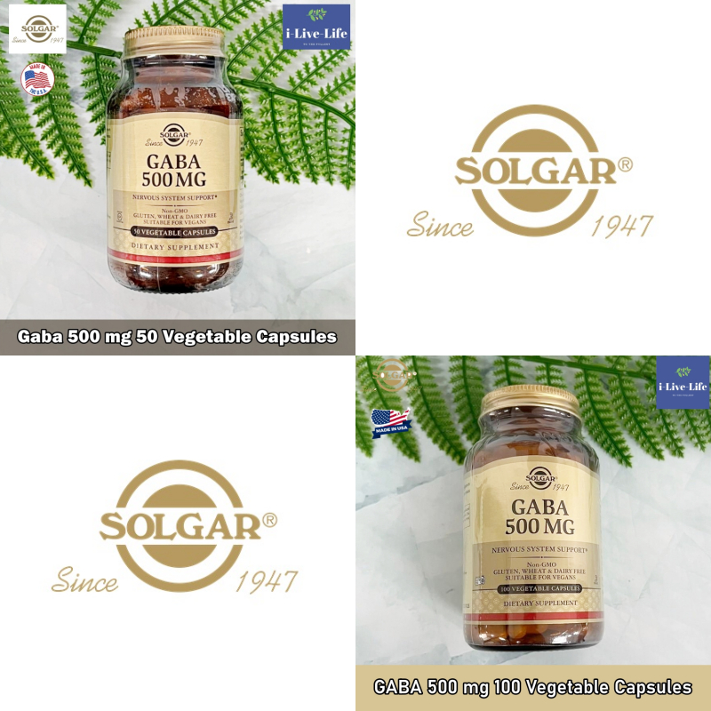 กาบา Gaba 500 mg 50 or 100 Vegetable Capsules - Solgar