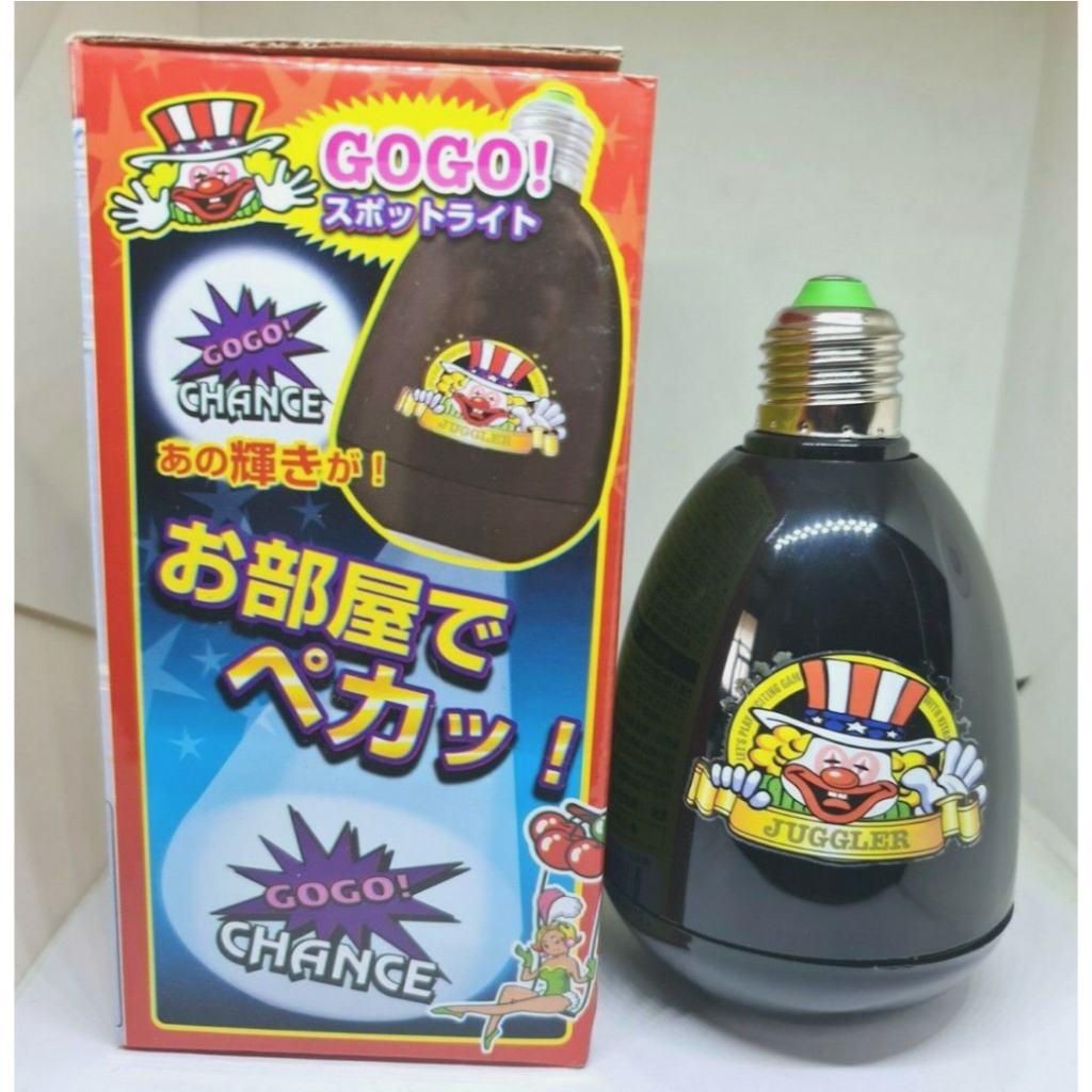 Juggler Up [777 Pattern] Gogo. Lamp Spot Light Gogo CHANCE มือสอง