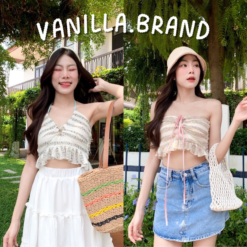 เสื้อครอปเกาะอกคล้องคอ ผ้ายืด -ttm / VB0350