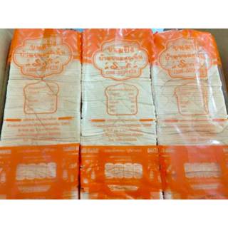 ขนมปังสไลด์บาง 3.5มิล  สำหรับทำปังกรอบ 🙏🏻ขั้นต่ำ4แถว🙏🏻