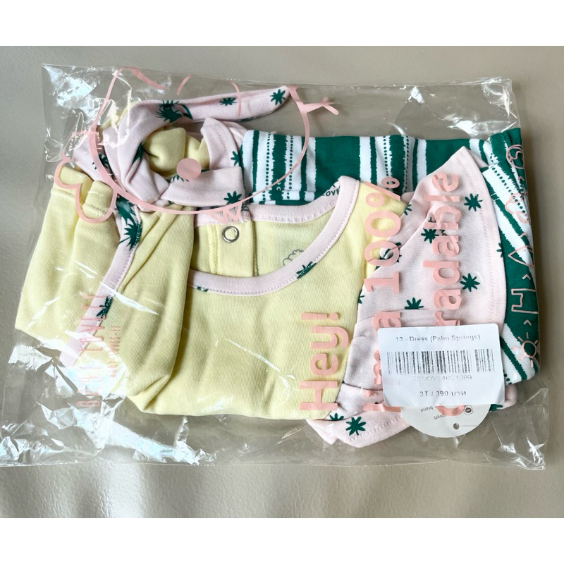 &lt;&gt; babylovett palm spring collection #13 size 3T